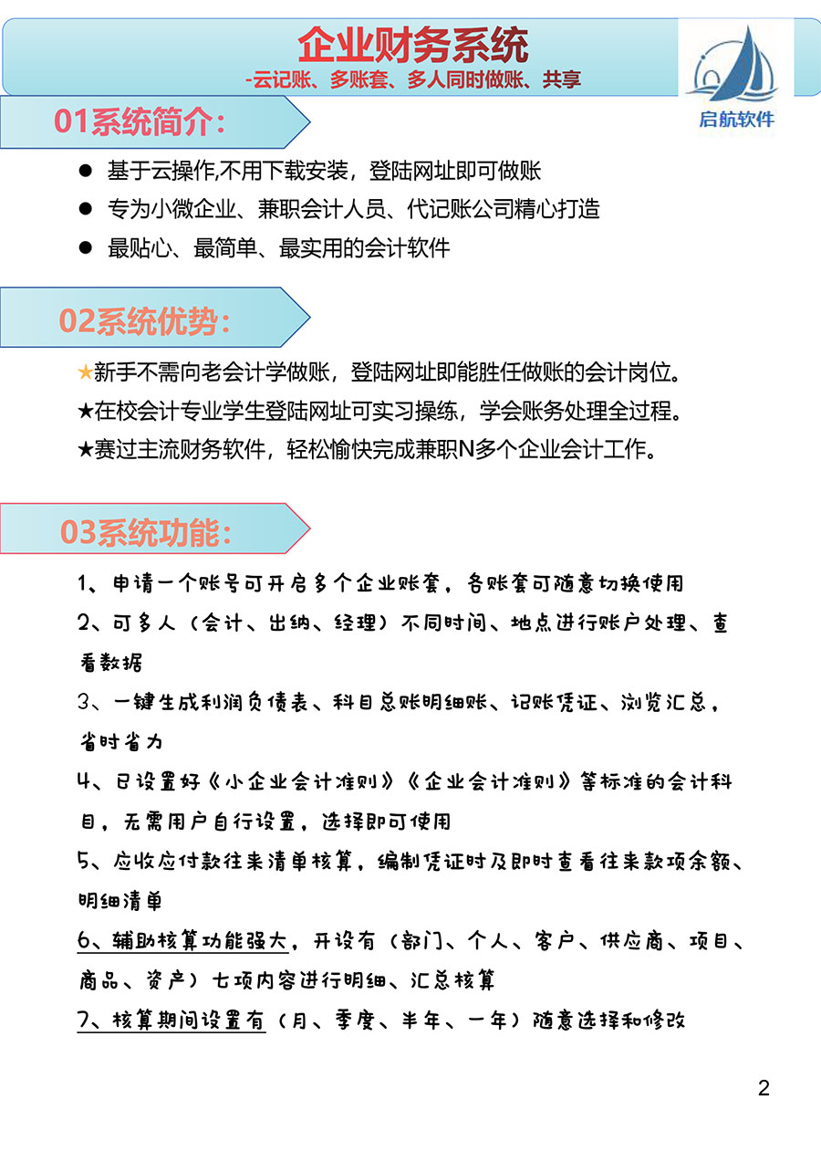 &#31859;&#20848;&#24179;&#21488;&#45;&#31859;&#20848;&#40;&#20013;&#22269;&#41;