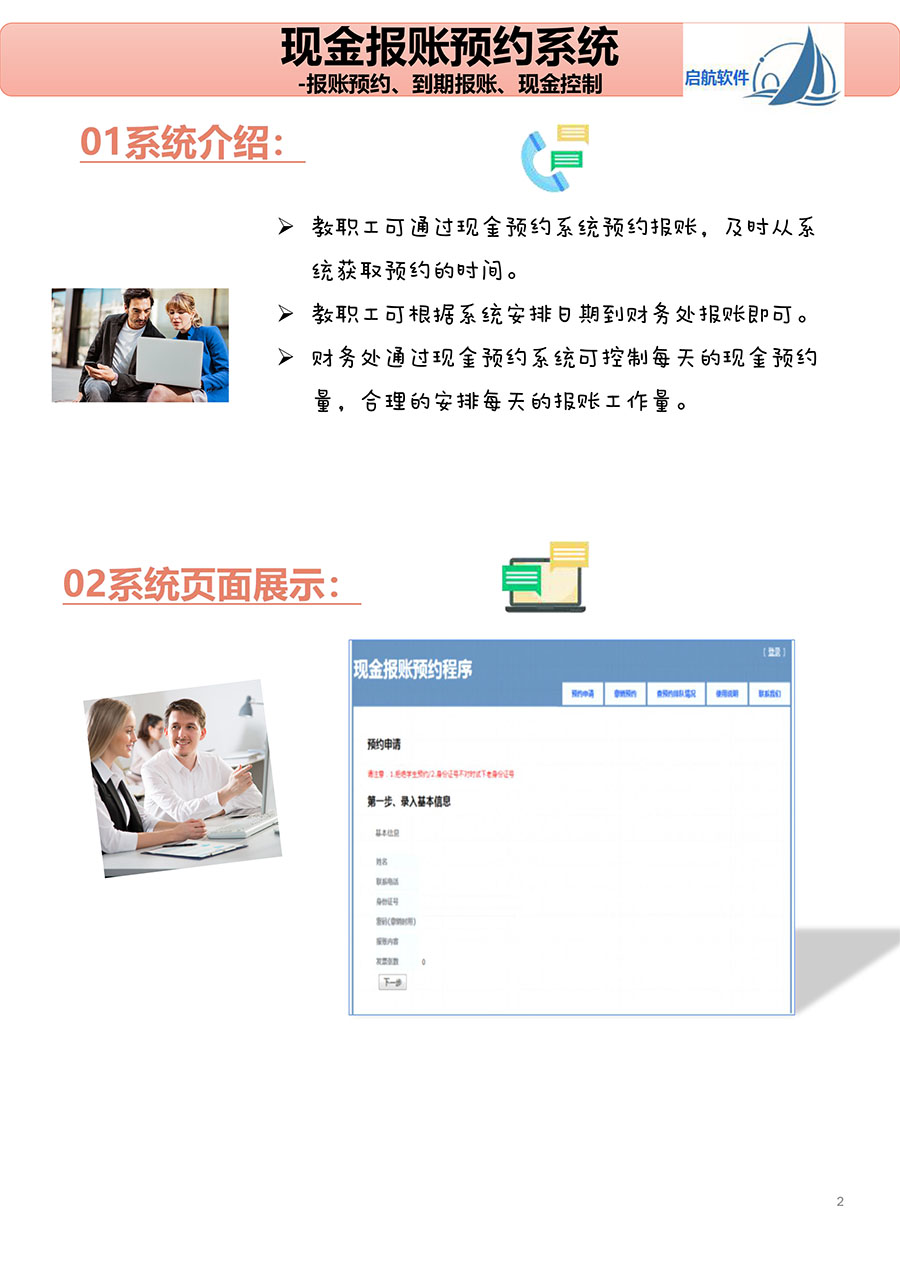 &#31859;&#20848;&#24179;&#21488;&#45;&#31859;&#20848;&#40;&#20013;&#22269;&#41;
